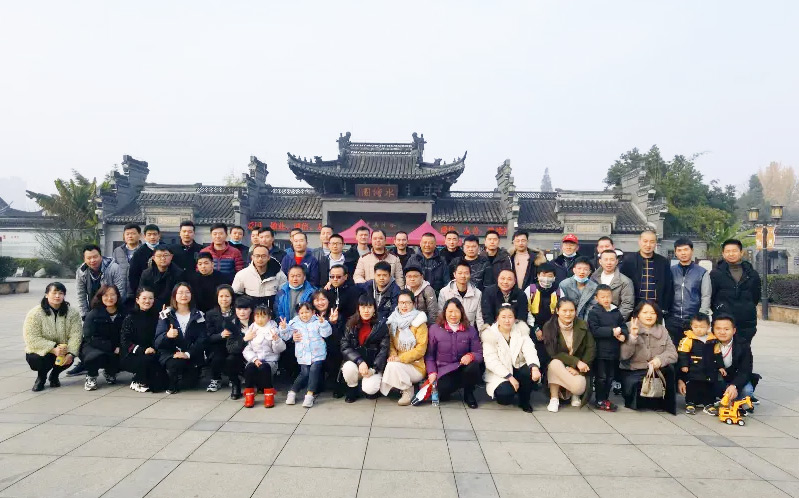 2020年團(tuán)建活動(dòng)-南通2日游